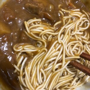 余ったカレーでカレーそうめん